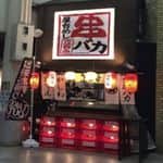 屋台めし「串バカ」