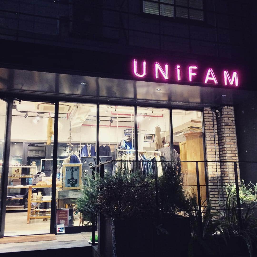 工藤大輝さんのインスタグラム写真 - (工藤大輝Instagram)「Thank you UNiFAM!!!!! ５年以上前からお世話になっていたお店の名前が変わってしまうのは寂しいけれど、人も服も変わらないと聞いてホッとしました。」9月2日 14時17分 - da_ice_taiki