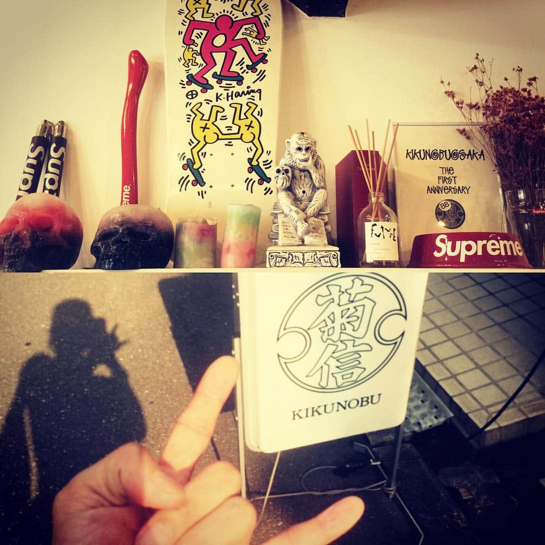 明希 さんのインスタグラム写真 - (明希 Instagram)「無事到着  #菊信 #大阪店」9月4日 16時06分 - sid.aki