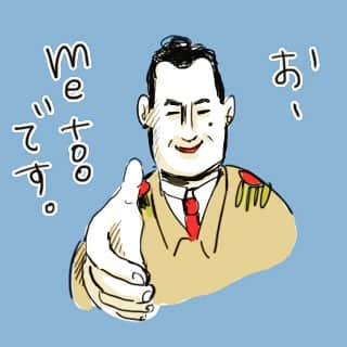 永井幸子のインスタグラム：「とある公演の寺井くん」