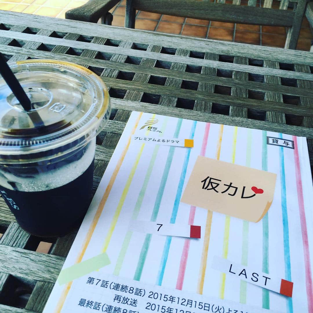 相武紗季のインスタグラム：「怒涛の撮影ももうすぐ終わり！あと数日、集中集中！！」