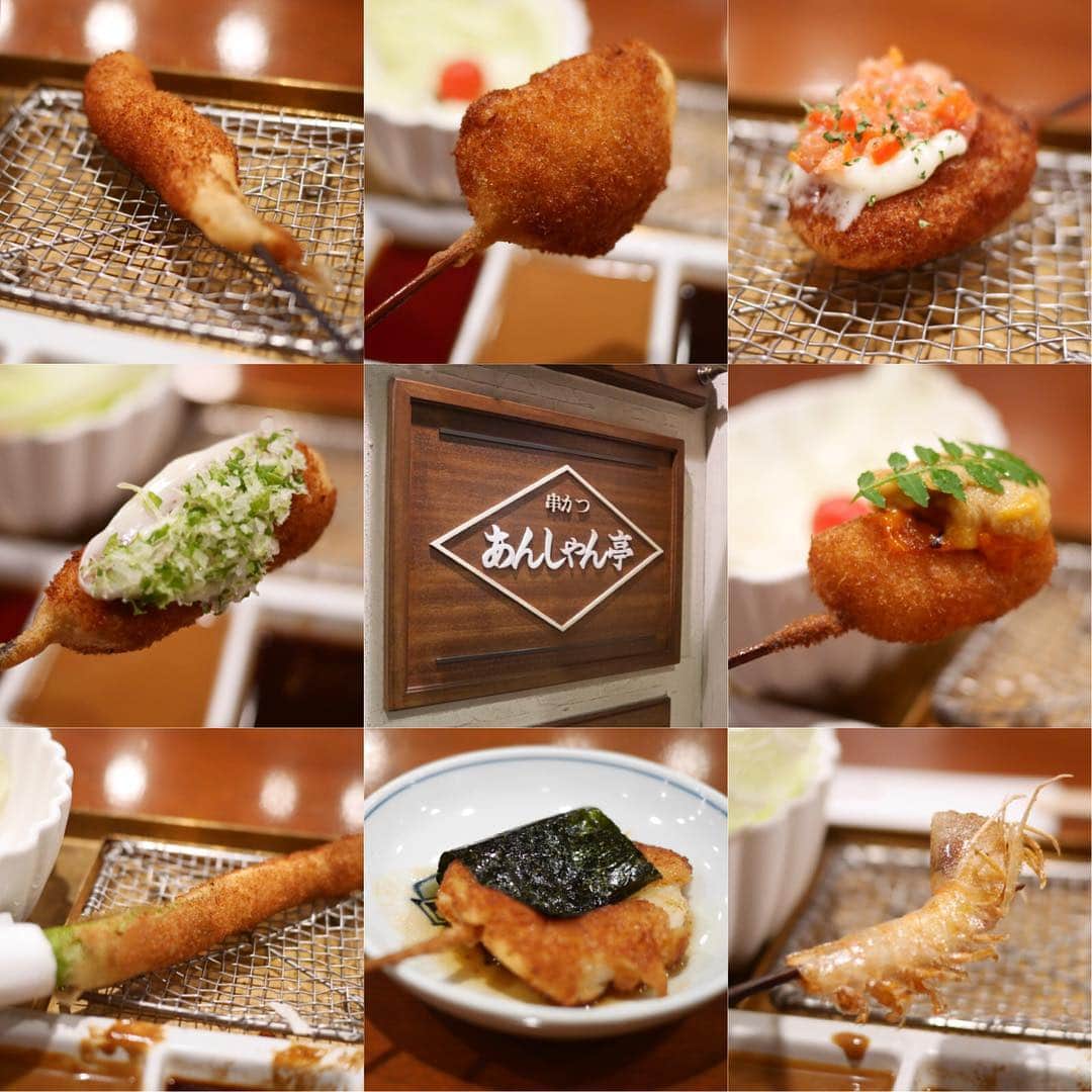 松本亜希のグルメインスタ