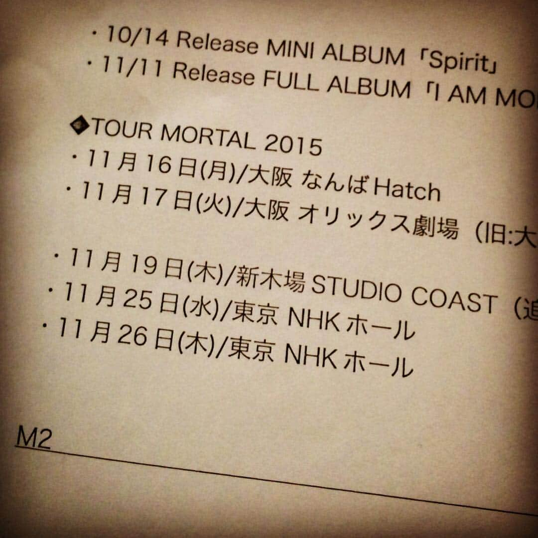 THEMORTALさんのインスタグラム写真 - (THEMORTALInstagram)「予定より長く出演できそうです ！」10月16日 19時18分 - the_mortal2015