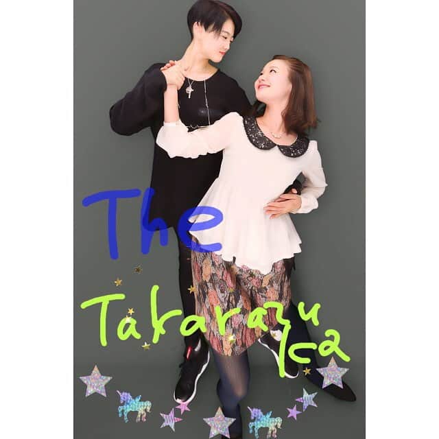 蘭舞ゆうさんのインスタグラム写真 - (蘭舞ゆうInstagram)「男役と娘役さんの組合わせでプリクラ撮ったらこうなりますよね😂組んでいた時の事を思い出しちゃって2人で懐かしさと爆笑が止まりませんでした❤︎ #japan#tokyo#takarazuka#purikura」10月1日 12時41分 - ranma_yu
