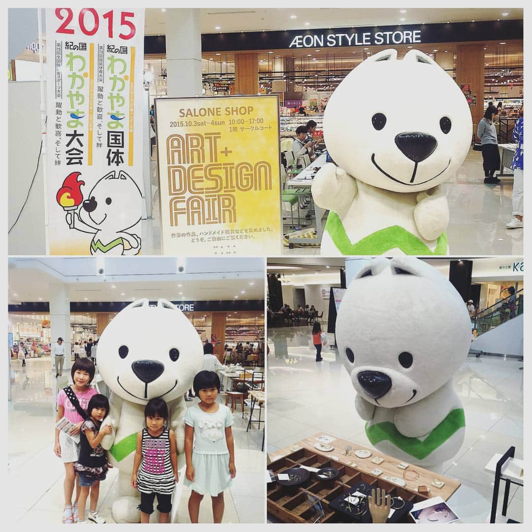 きいちゃんのグルメインスタ