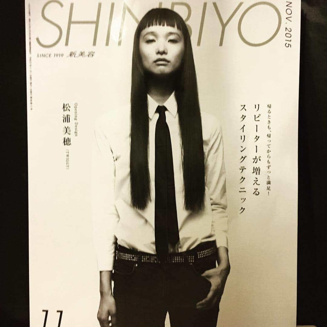 松浦美穂さんのインスタグラム写真 - (松浦美穂Instagram)「SHINBIYO 11月号  model 萬波ユカ(donna) hair 松浦美穂(TWIGGY) make-up coco(関川事務所) styling  斉藤伸子 photo  板橋和裕(shinbiyo)  #マンナミ#萬波ゆか#donna#しんびよう#ジェンダー#アジェンダ」10月5日 18時48分 - twiggy_mihomatsuura