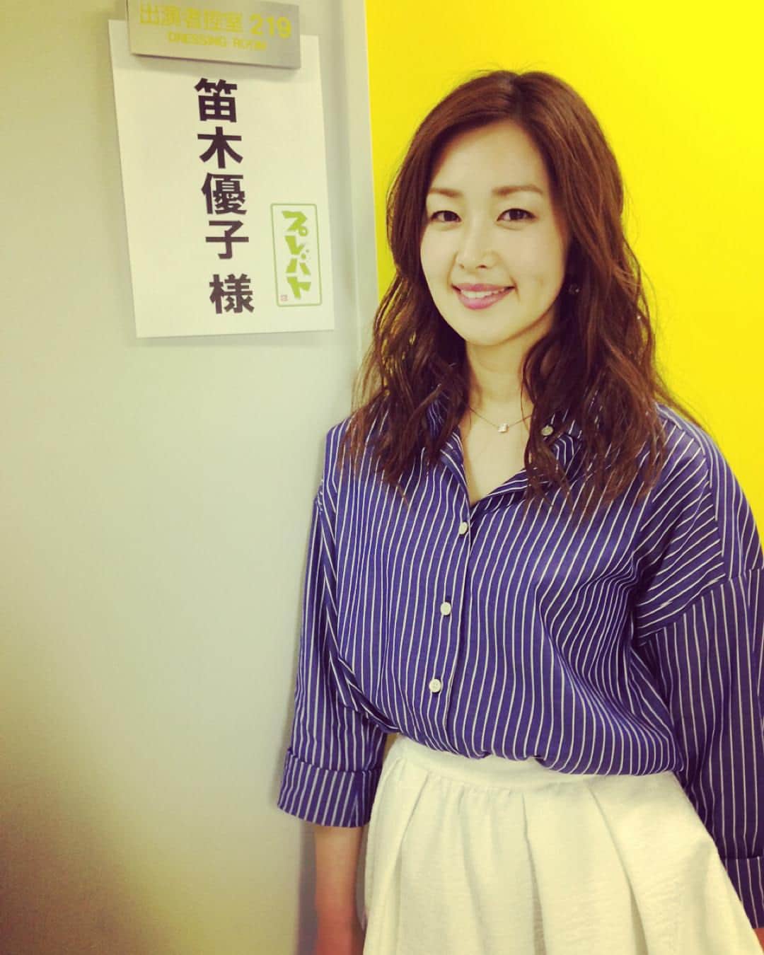 笛木優子のインスタグラム：「頑張るよん✨👍🌟」