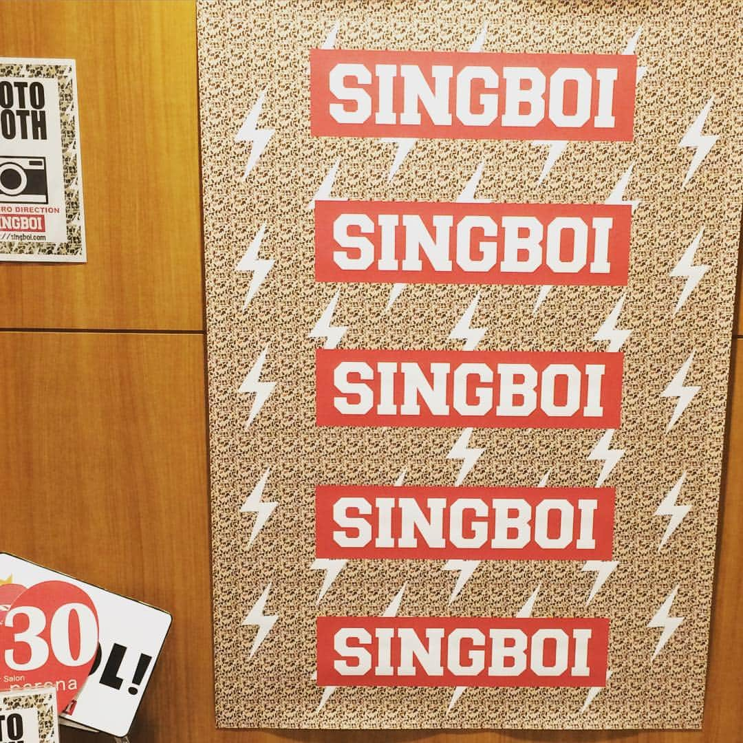 singboi/シングボイさんのインスタグラム写真 - (singboi/シングボイInstagram)「「nanana parena 30th Anniversary Party」にフォトブースを設置しました！友だち同士、親子、カップルで、ぜひ今日の思い出を写真に残しましょう！ #SINGBOI #nananaparena」10月12日 14時27分 - singboi_kids