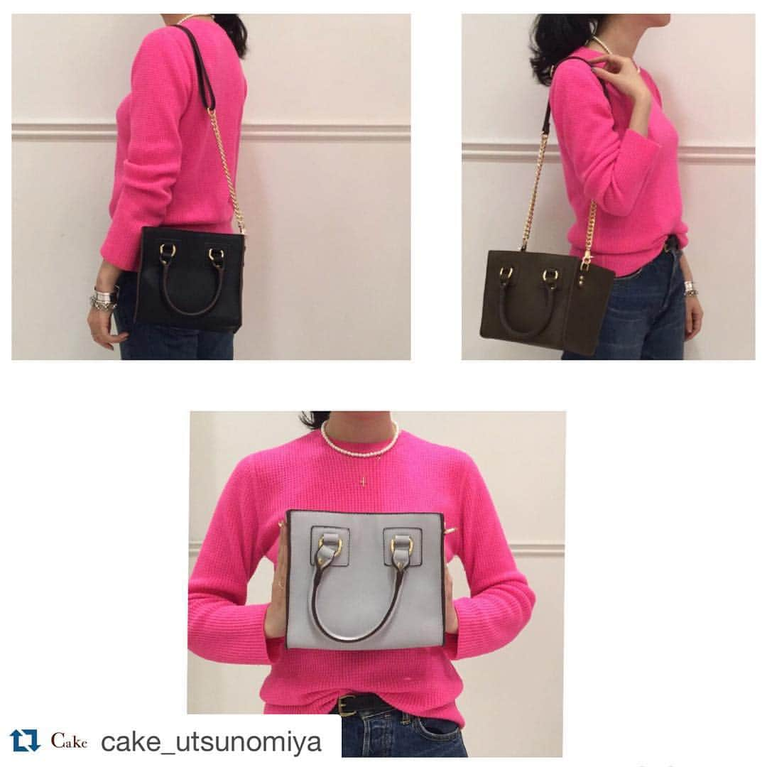 ディセイブのインスタグラム：「#Repost @cake_utsunomiya with @repostapp. ・・・ * newarrival.. * DECEIVE.. ミニワンマイルチェーンBAG ¥8,500+tax GRAY,KHAKI,BLACK タテ:18cm/ヨコ:20cm/マチ:11cm * 小さいBAG好きの私にはたまらないこちら♡今ならまだ全色揃っておりますが即完売の予感がしております！ * #DECEIVE #bag #love #favorite #newin #fashion #theshinzone #styling #outfit #バッグ #ファッション #コーデ #ケイク」