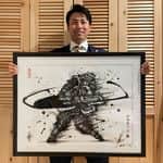 伊藤隼太のインスタグラム