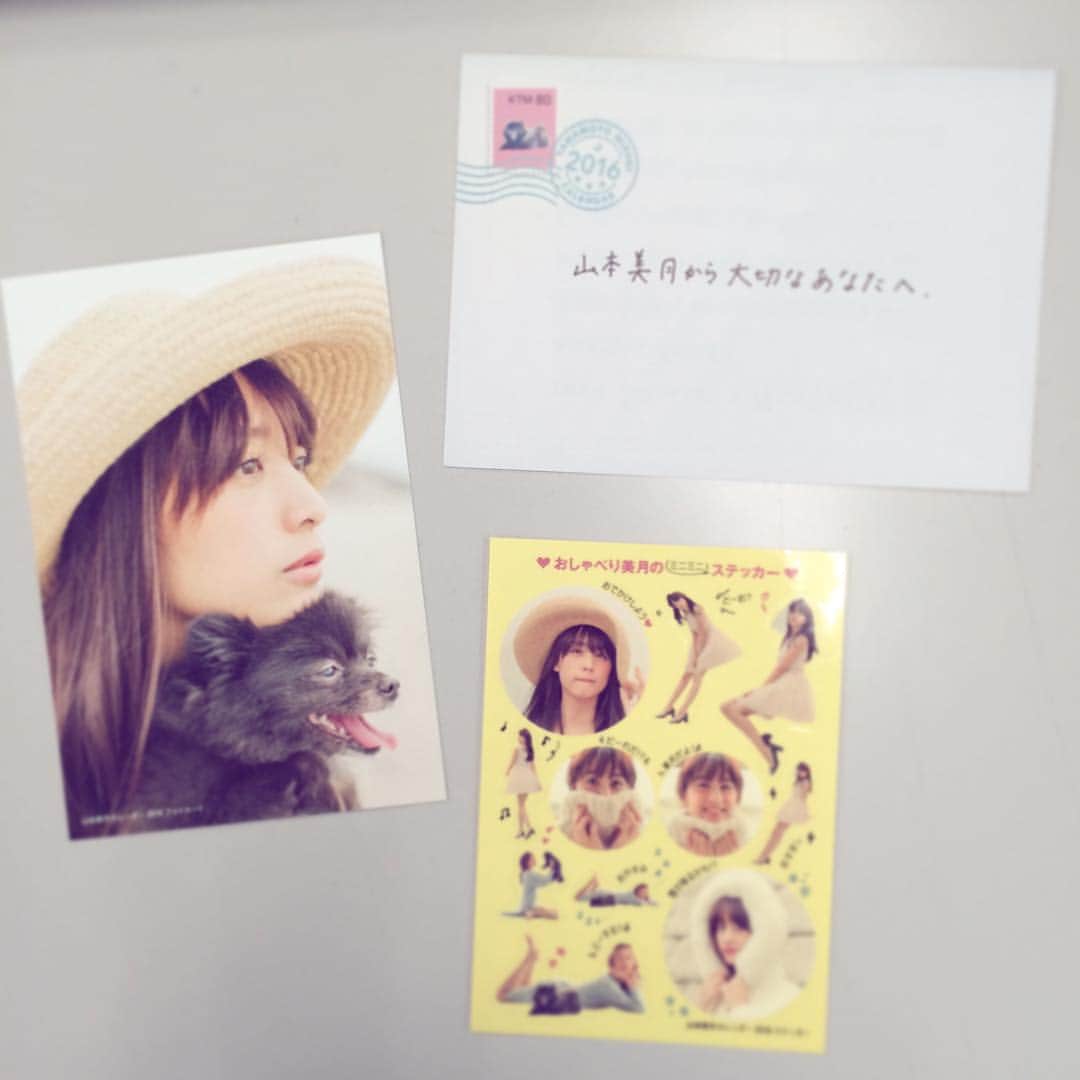 Cancamさんのインスタグラム写真 Cancaminstagram 山本美月カレンダーは 付録も豪華3点セット 両ａ面フォトカード ミニステッカー お手紙 です Cancam 山本美月 付録 11月10日 17時21分 Cancam Official