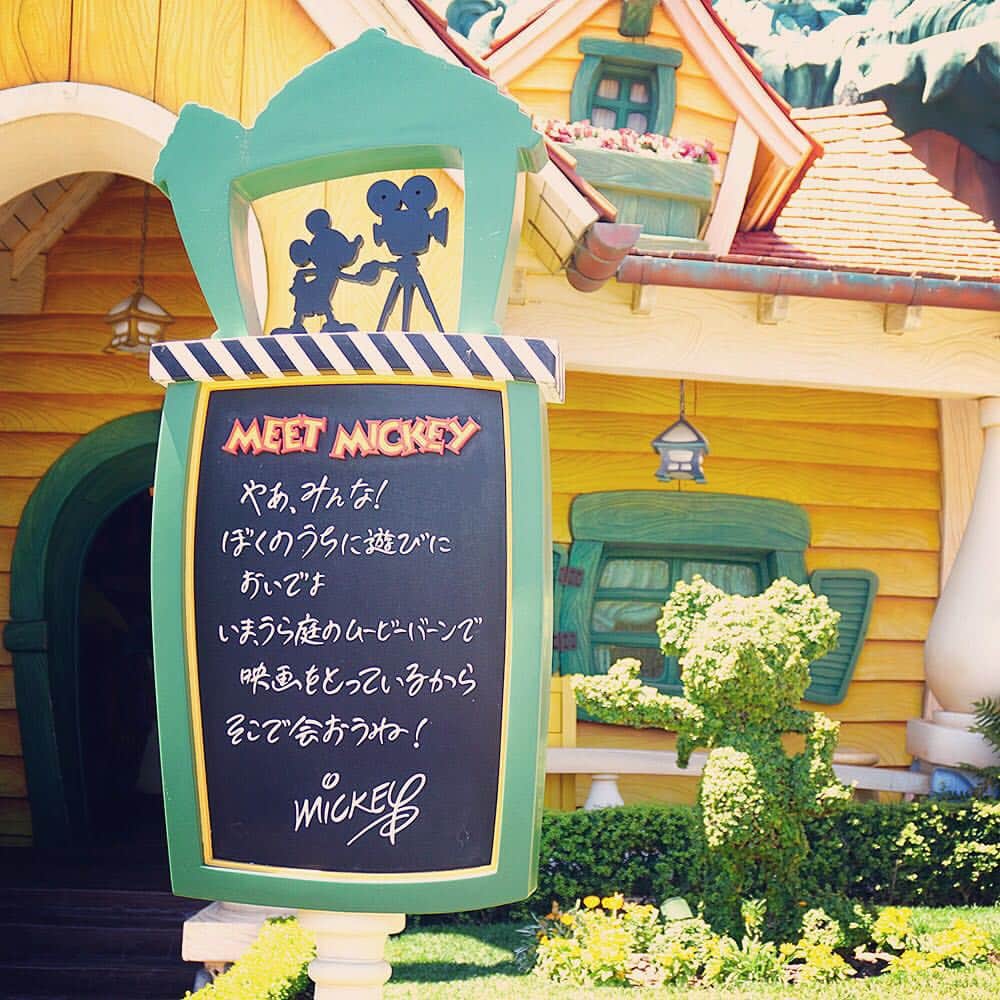 東京ディズニーリゾートのインスタグラム