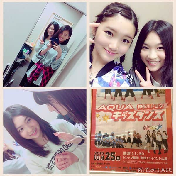 のインスタグラム：「AQUA☆キッズダンス2015 ステージおわりました！ たくさんの方が声をかけてくれてとても嬉しかったですߒՊ左下の写真はみあリクエストで あのシーンを再現。（笑） …まぼろしの… ぎんずいしょう…。 …！？ #Prizmmy」