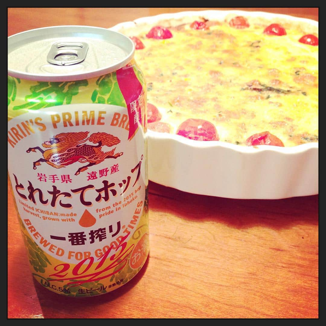 キリン一番搾り生ビールさんのインスタグラム写真 - (キリン一番搾り生ビールInstagram)「#まいにちとれたて  今しか飲めない「一番搾り とれたてホップ生ビール」が今年も登場！ 「撮れたて写真投稿キャンペーン」  Twitter又はInstagramで「@ichiban_cp」をフォローして、 「一番搾り とれたてホップ生ビール」を楽しむ姿をハッシュタグ[#まいにちとれたて]をつけて投稿しよう。  抽選で30名様に、キリンクリアファイル・ホップを含む一番搾り文具一式（5点）と、一番搾り350ml 6缶パックをセットでプレゼント！  キャンペーン期間 2015年10月27日（火）～11月30日（月）24:00 https://kanpaiforhappiness.com/happyshare/toretatehop/」10月26日 16時04分 - ichiban_cp