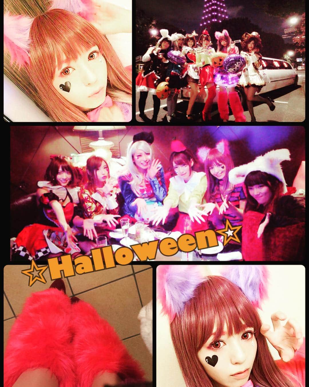 希志あいののインスタグラム：「Halloween!!!🎃✨👻🌙😻💋 スパイスボーイズ 略してスパボメンバーで♪ 私は不思議の国のアリスのチェシャ猫♡ パーリーパーリー！！ #Halloween #コスプレ  #女子会 #リムジン」
