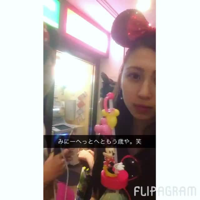 渡辺くるみのインスタグラム：「OMG miss you so bad😩❤️#funny #moment #instamoment #wiz #my #bestie #s #bff #favorite #girl #disney #instadaily #fashion #ootd @an_n923 @hitomyyyy」