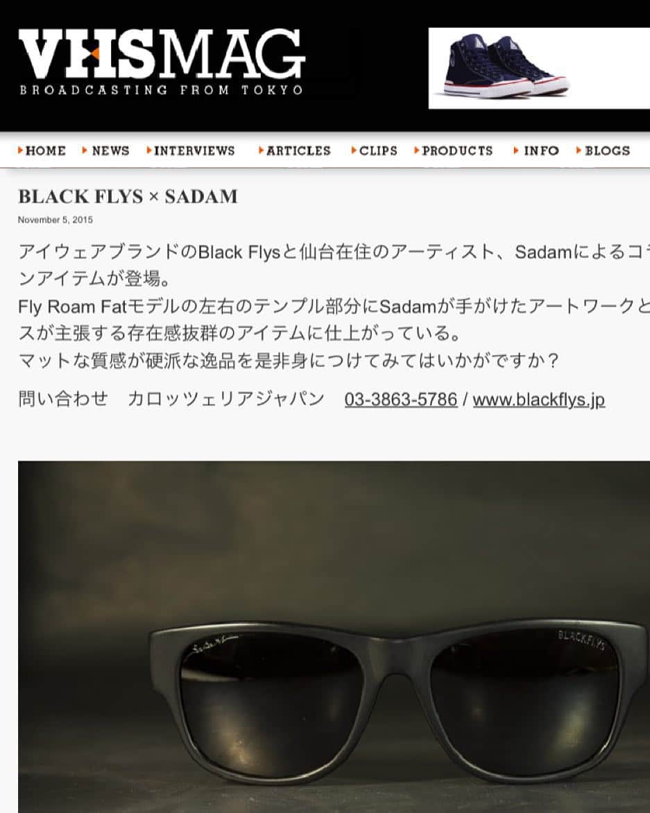 ブラックフライさんのインスタグラム写真 - (ブラックフライInstagram)「SKATE 情報　総合ウェブマガジン「VHS MAGAZINE」にSADAM氏とのコラボサングラス　FLY ROAM FATが紹介されています！  是非チェックしてください。  http://www.vhsmag.com/products/black-flys-x-sadam/  #blackflys #sadam #vhsmag #eyewear #sunglasses #flyroam #fat」11月5日 17時17分 - blackflys_japan
