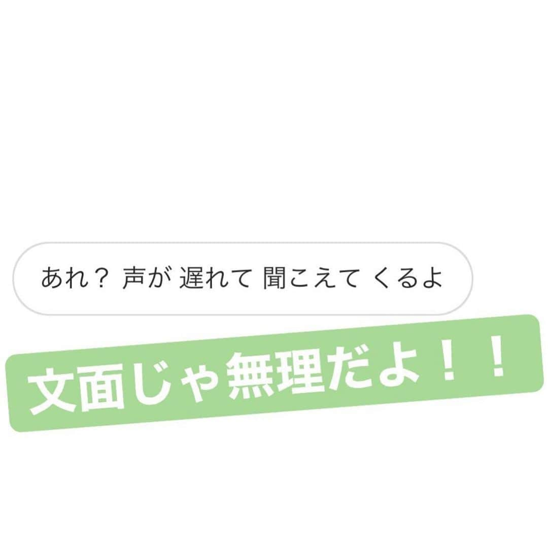 森本晋太郎のインスタグラム