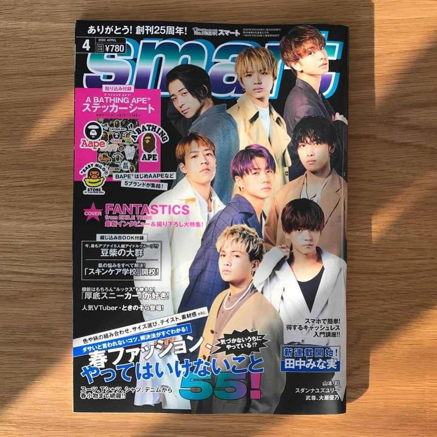 DRESSKINのインスタグラム