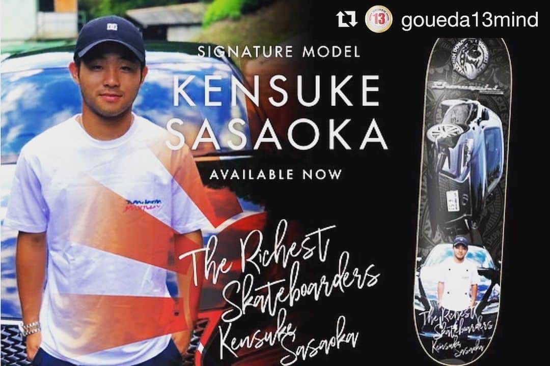笹岡建介のインスタグラム：「#showgekiskateboards  第2弾も最高です💪🏻💪🏻 ありがとうございます😊  これからも頑張って行きたいと思います💪🏻 @mktaxi.jp @dcshoes_japan @dorcus_tbs @stance_japan @skullcandyjapan @lexus_jp  #lexus #lexusjapan  #Repost @goueda13mind with @get_repost ・・・ 衝撃的なプロモデル ですよね🇯🇵 日本パークスタイル王者 笹岡建介 @ken13suke シグニチャー 第2弾となるモデルは自身の愛車レクサス @lexus_jp を起用したデザイン。無論 レクサスに了承済みです。  彼の獲得したサラリーで購入した #lexusis です。夢があります。  日本チャンピオンはレクサスに乗れるんです。そして彼もまた四輪が好きなんです。  車もスケートボードも余す事なく追求した結果 やはり最高な仕上がりに到達するんです。  ちなみに笹岡建介はレクサス2台目です。 しっかりレクサスショールームで写真も収めて来てくれました☝️ ちなみにナンバー653は笹岡三兄弟の誕生日月を合わせたもの。長男 @kent.0614 6月 次男 ケンシは5月 三男 建介は3月 兄弟 力を合わせて駆け上ったストーリーもこのモデルが伝えてくれてます。  いや〜 何度も申しますが、夢がある。  努力と挑戦の結果を表す至極の一枚。  王者の乗り物は #日本が誇るレクサスです 🎌🗼 #SHOWGEKISKATEBOARDS #madeincanada #abailablenow  #東京オリンピック2020  #オリンピック強化指定選手 #アジアチャンピオン #超絶アスリート #13mind」