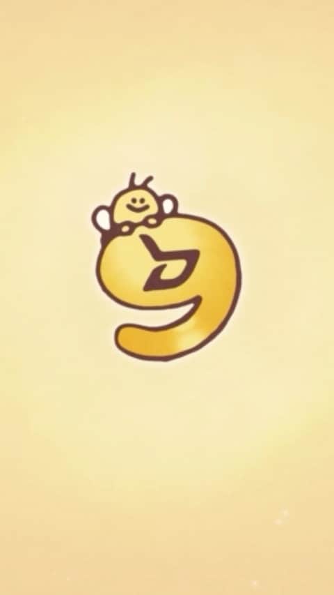 ビボム のインスタグラム