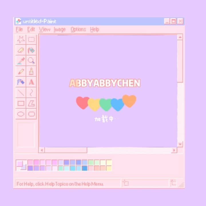 Abby Chenのインスタグラム：「訊息太多了大家看這邊吧～我要睡覺了我已經20幾個小時都在練習製作 o(*////▽////*)q ❤️ 這8秒的影片也花了我兩小時呀😅🤗」