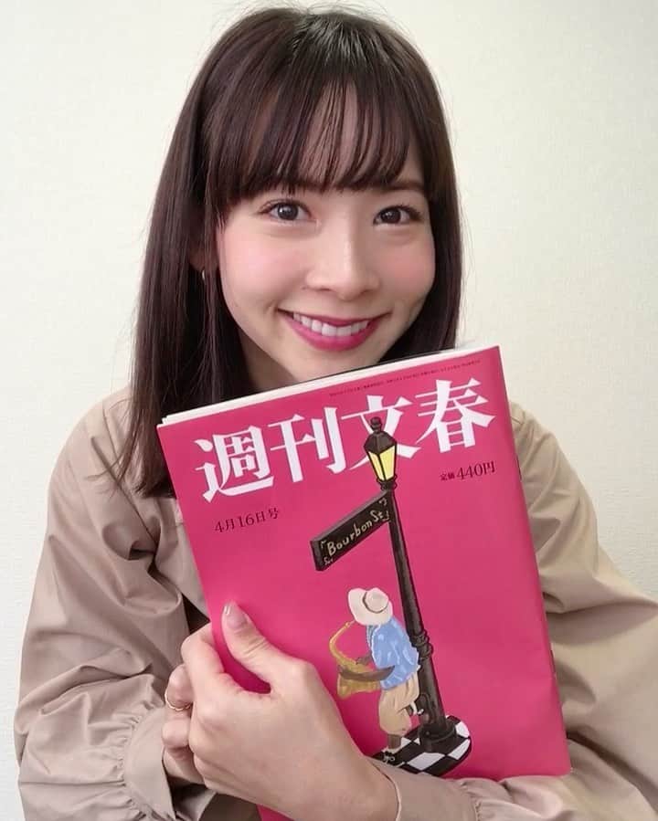 阪本智子のインスタグラム