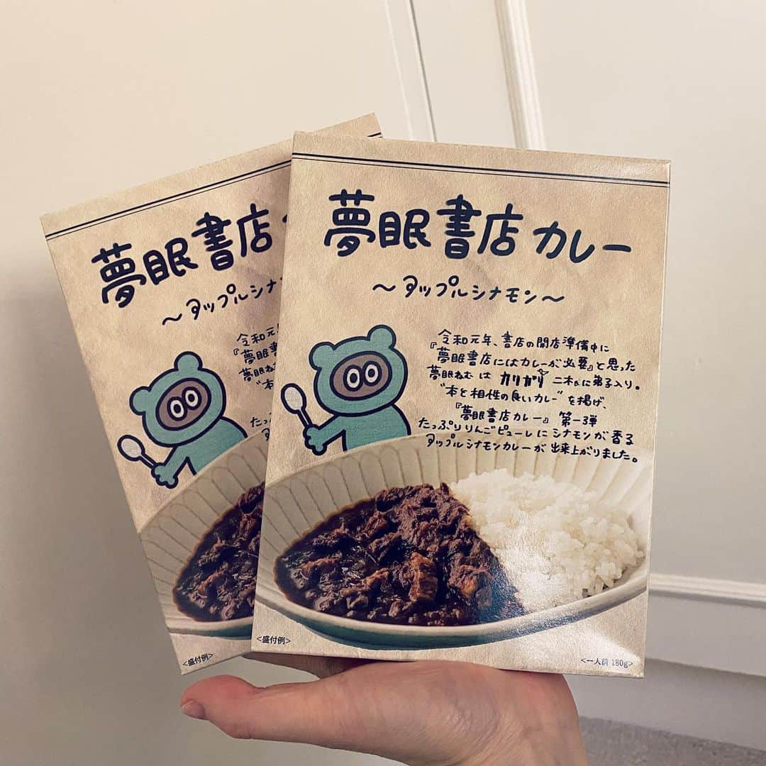MEGのインスタグラム：「勿体なくて見物していた、今こそ出番かな。#夢眠書店 #ありがとねむちゃん」