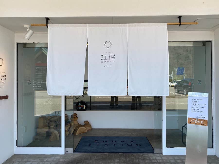 岩崎裕美のグルメインスタ