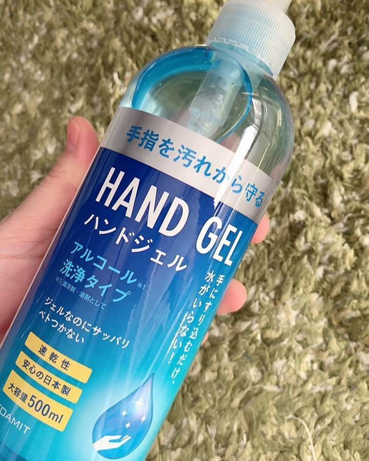つぼみのインスタグラム：「【つぼみさんTwitterより】﻿ ﻿ おひるですよ！﻿ ﻿ そうかぁ、、、😹﻿ ﻿ #つぼみ﻿ #つぼみん﻿ #つぼみたん﻿ #AV女優﻿ #sexy女優﻿ #エクセリア﻿ #MOODYZ ﻿ #WANZ ﻿ #Tsubomin﻿ #ワンズファクトリー﻿ #ロリータ﻿ #Tsubostagrazm﻿ #fanstagram﻿ #ロリ界の神﻿ #ぼみつ﻿ #アダルトビデオ﻿ #可愛い﻿ #女神﻿ #セクマイ﻿ #コスプレ﻿ #S1﻿ #同人作家﻿ ﻿ ﻿ ﻿ ﻿ 日記はトップページのURLから－＝≡( ๑´･ω･)」