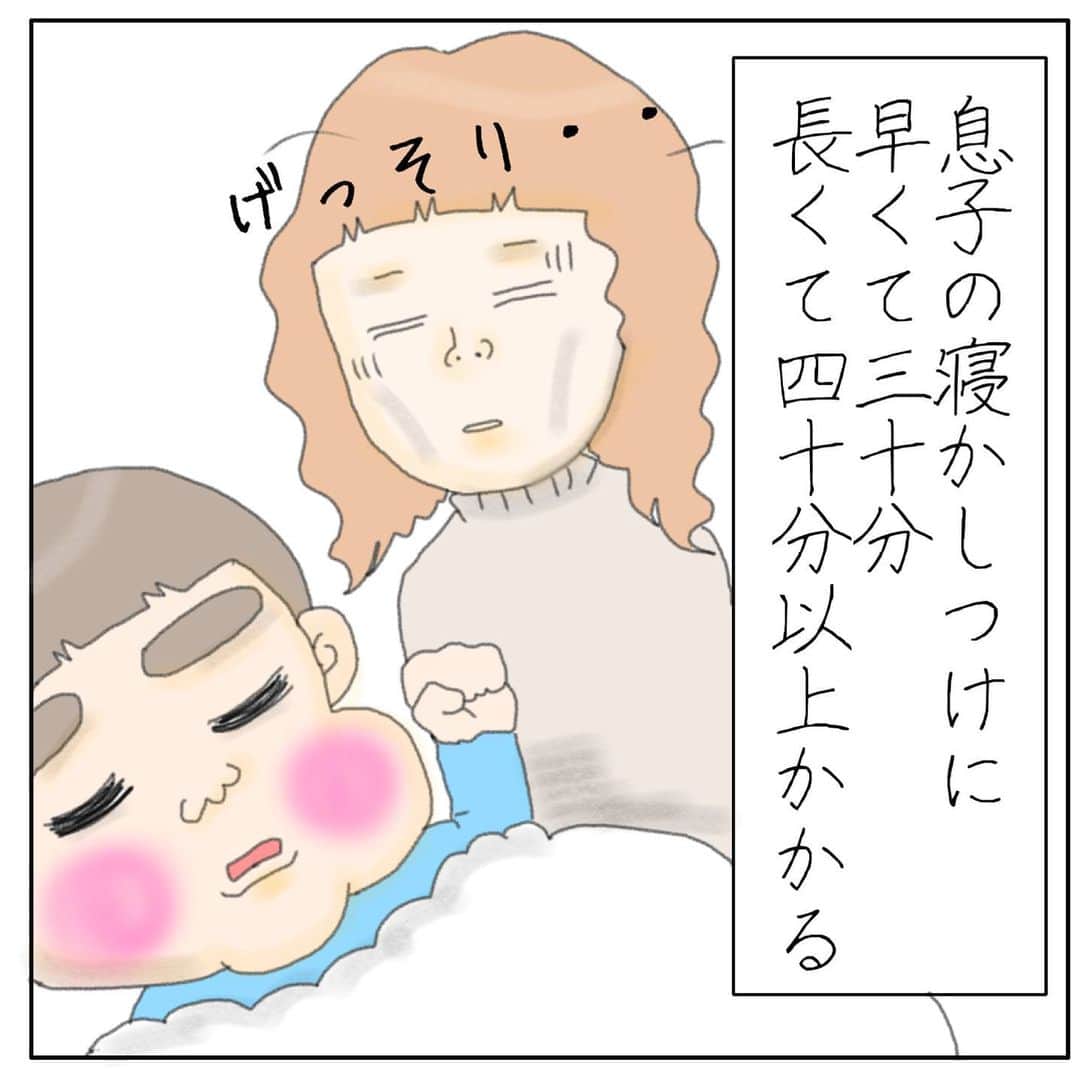 ゆみみのインスタグラム