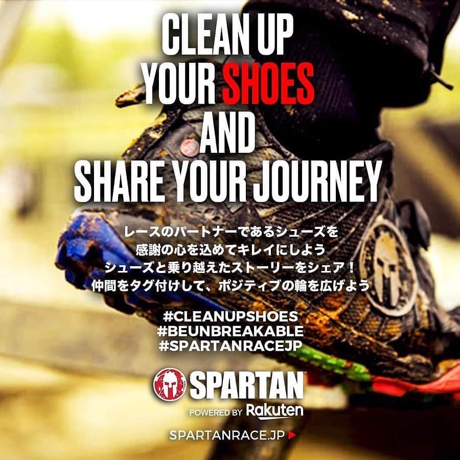 中田奈沙さんのインスタグラム写真 - (中田奈沙Instagram)「***CLEAN UP SHOES*** こんな時期だし 時間もある今だから 靴に感謝の気持ちを込めて 綺麗にしよう👟  #cleanupshoes #beunbreakable #spartanracejp  シューズを綺麗にして、 そのシューズとの思い出をシェア👟✨ . ホワイトのスニーカーが欲しくて 大好きなNIKEで好みのデザインを発見。 歩くのが大好きな私は、1日15000歩以上歩きます。 そんな時は大好きなデザイン➕歩きやすさも抜群なこのスニーカーといつも一緒。 お散歩、仕事現場へ、犬とドッグランへ、旅行… いつも履いているから気づいたら汚れてた笑 丁寧に手洗いしたらまた真っ白にもどったよ❤️ 不要不急な外出ができない今だけど、犬の散歩や食材の買い出しには綺麗になったこの子と行きます☺️ . 次のバトンは、、、 @toruteshi @yuuki__ohno__0516 @yuisho_ri  お願いします😎 .  #nike #sneakers #nikeair #shoes #fashion #instafashion #me #casual #covid19 #coronavirus #stayhome  #スニーカー #ナイキ #ファッション #中田奈沙 #コロナ #コロナに負けるな #在宅 #おうち時間」4月11日 13時30分 - nasa_nakada