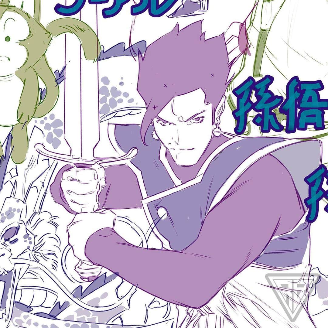 RB Silvaのインスタグラム：「孫悟飯 - Son Gohan. #DragonballZ」