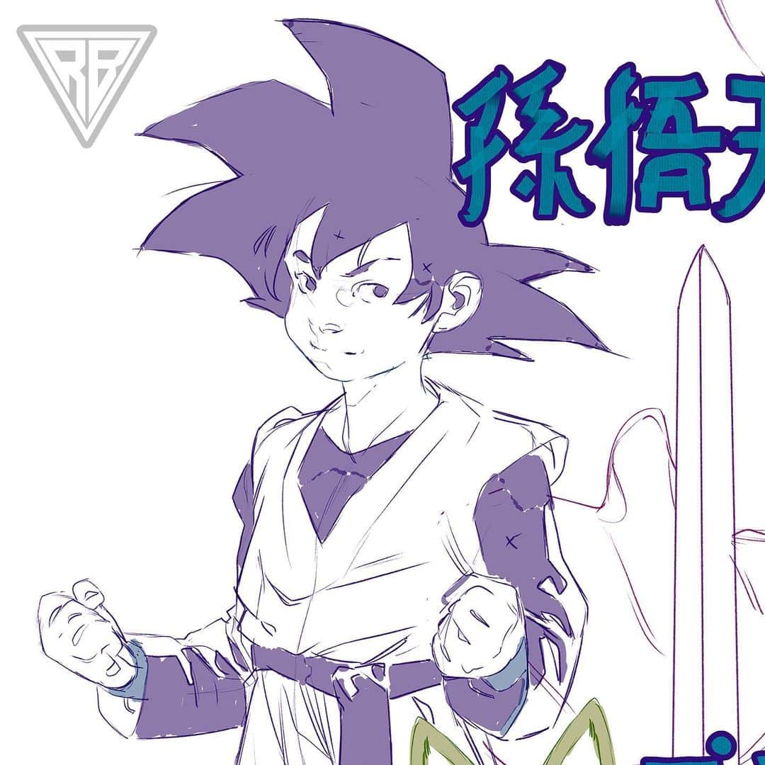 RB Silvaのインスタグラム：「孫悟天 - Son Goten. #DragonballZ」