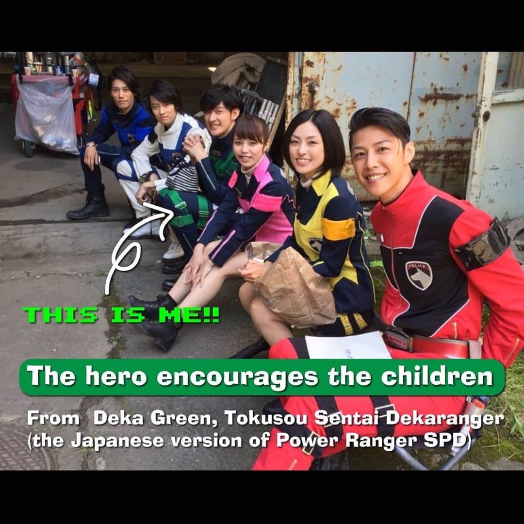 伊藤陽佑のインスタグラム：「The actors who played as heroes in Japan such as Toei, etc. are tackling together against corona virus by using the following hashtag; #ヒーローが子供達を元気にする (The hashtag means ‘The hero encourages the children’) @powerrangers  let's fight with us！  From  Deka Green」