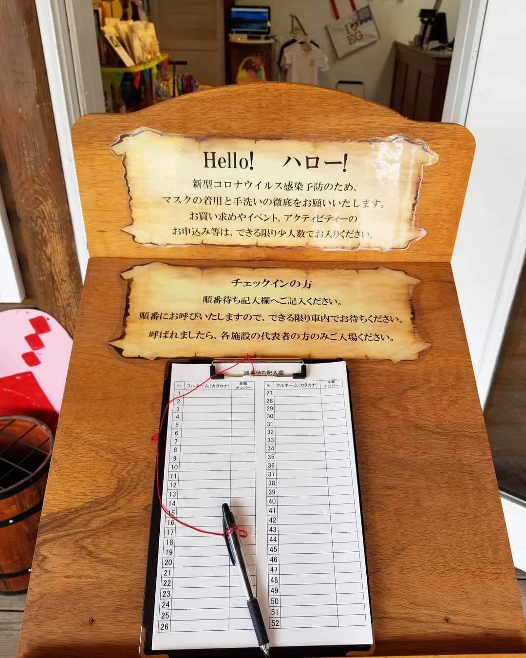 伊勢志摩エバーグレイズのグルメインスタ