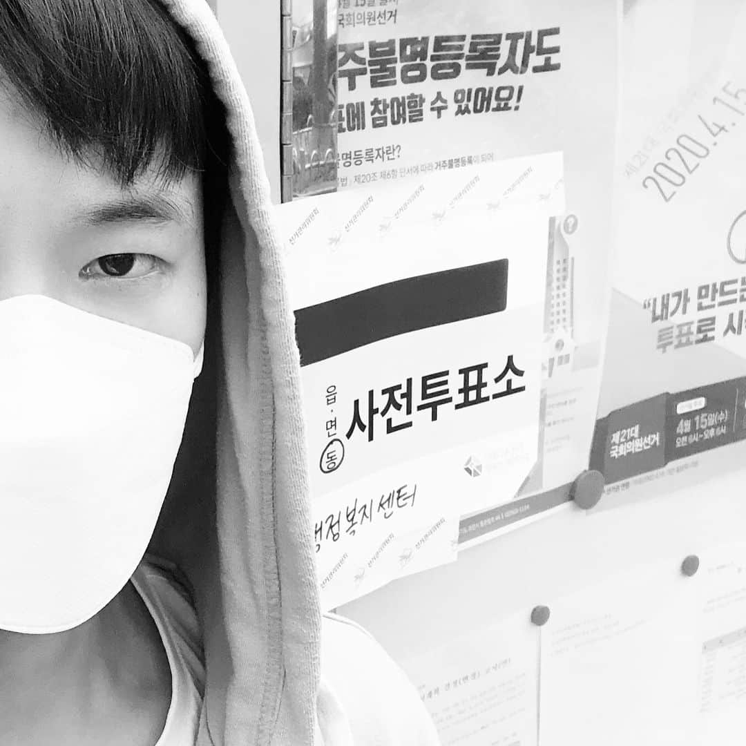 さんのインスタグラム写真 - (Instagram)「#투표 #국민주권」4月11日 13時55分 - actor_hajun
