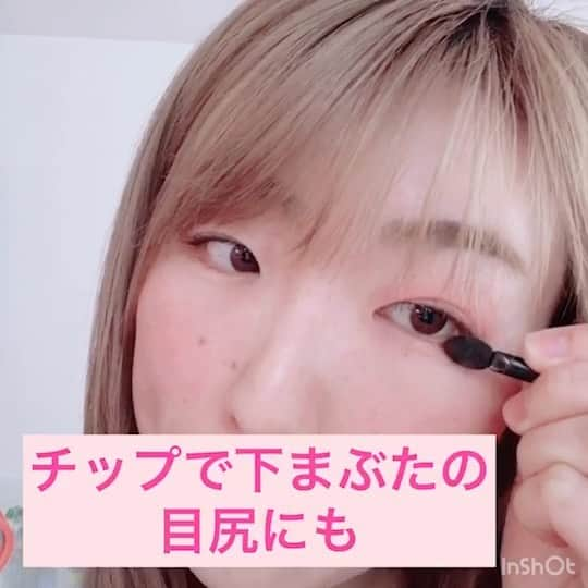 長井かおりのインスタグラム