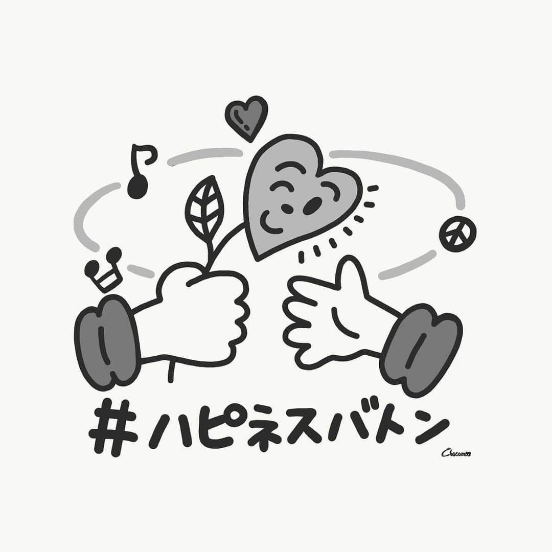 chocomooのインスタグラム：「♡ハピネスをあなたに♡ @officialai  #ハピネスバトン #Chocomoo」