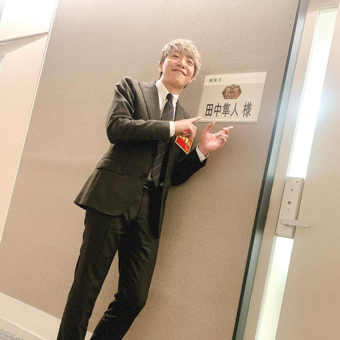 田中隼人のインスタグラム：「久しぶりの　#音楽チャンプ　でした🙆‍♂️🙆‍♂️ 才能溢れる若者がまだまだたくさんいて素晴らしいなと。」