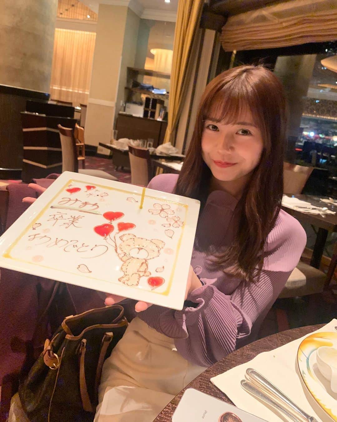 今井美桜のグルメインスタ