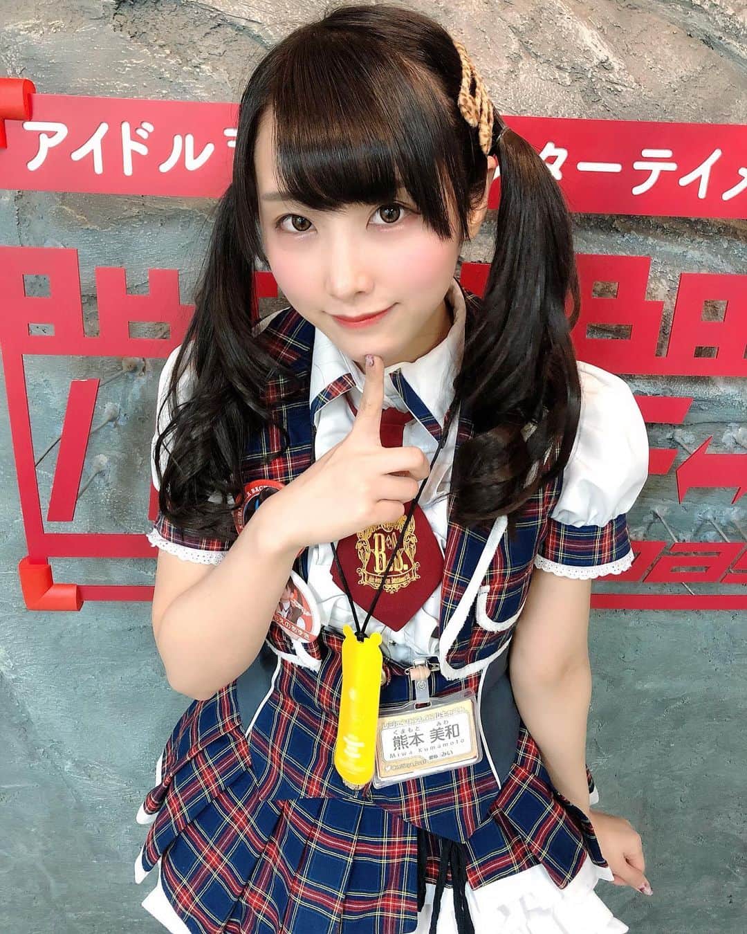 熊本美和のグルメインスタ