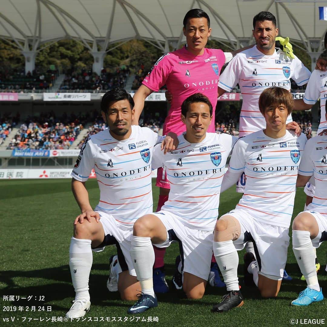 横浜fcさんのインスタグラム動画 横浜fcinstagram コロナウイルスと戦う全ての人々にリスペクト 齋藤功佑選手からのメッセージ 日本時間２０時に 感謝 励ましの拍手を 齋藤功佑 Korosuke Saito Yokohamafc 横浜fc ｊリーグ Sportsassistyou