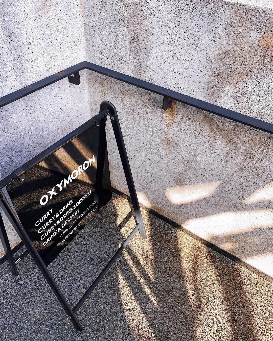 平尾優美花（ゆみちぃ）のグルメインスタ