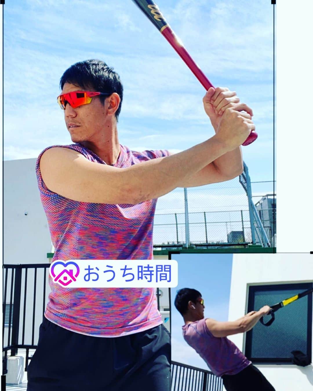 荒波翔のインスタグラム