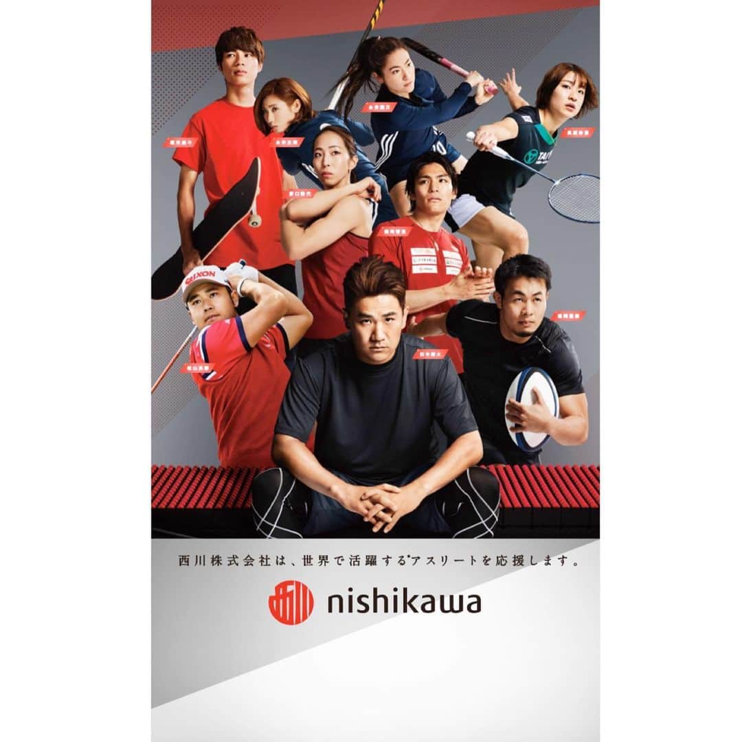 野口啓代のインスタグラム：「My best sleeping support🛌💤 NISHIKAWA🥱❤️❤️* * * #西川 #西川株式会社 #西川air #西川airマットレス #nishikawa #睡眠 #睡眠のサポート  @au_official #大和証券 #セブンイレブン @thenorthfacejp @raffinee_orientalbio #三井不動産 @cowsoapcp #zeta  @c3fit @lasportivajp @petzl_official  @newhale_japan」