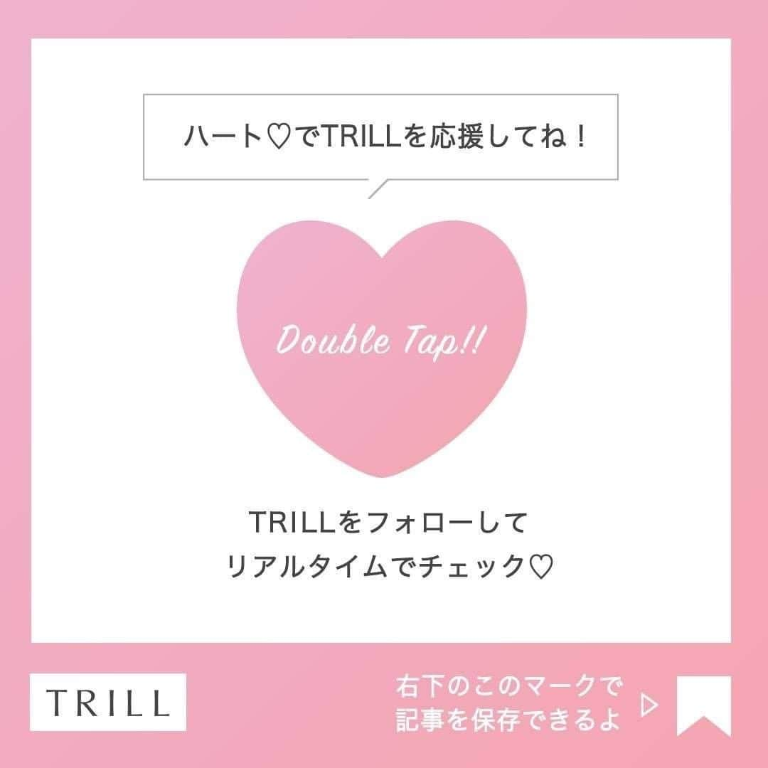 TRILL公式編集部アカウントさんのインスタグラム写真 - (TRILL公式編集部アカウントInstagram)「《お仕事の超時短術👩‍💻PCのタイピングが早くなるコツ✍️》 ㅤ 今回は@a____home_ さんのご投稿より、 PCのタイピングが早くなるコツをご紹介します！ ㅤ おうち時間を使ってタイピングのクセを直したり、 辞書登録をしておくのもおすすめです❤︎ ㅤㅤ ぜひチェックしてみてください❣️ ㅤ ㅤ photo&text by @a____home_ さん ㅤ タイピングのコツについて𓂃✍🏻 ㅤ 私は普通科でしたが、 高校に商業科があったので タイピングを高校時代に鍛えられました❉ ㅤ 早く打てると、議事録をとっさに取ったり、 1通のメールにかける時間を短縮できたり 他のことに回す時間がほんの少しできます⿻* ㅤ 私も、まだまだ勉強中ですが 毎日PCを使うお仕事なので 自分の方法を模索しながら頑張っています𓇼 ㅤ ————————————————————————ㅤㅤㅤㅤㅤㅤㅤㅤㅤㅤㅤㅤㅤ  TRILL公式アプリではおうち時間を充実させる特集を公開中！ 詳しくはアプリの #おうち時間 カテゴリをご覧ください❤︎ ダウンロードは @trill プロフィールから🌸 ———————————————————————— ㅤㅤㅤㅤㅤㅤㅤㅤㅤㅤㅤㅤ #TRILL #トリル #オトナ女子 #オトナ可愛い #アラサー女子 #trillおうち時間 #おうち時間 #おうち時間をもっと楽しく #一人暮らし #一人暮らし女子 #丁寧な暮らし #貯金生活 #貯金女子 #仕事 #仕事術 #キーボード #時短 #社会人 #キャリア #新社会人 #研修 #論文 #生活の知恵 #qol向上 #仕事 #テレワーク #リモートワーク #お仕事女子 #社会人の勉強」4月11日 17時25分 - trill