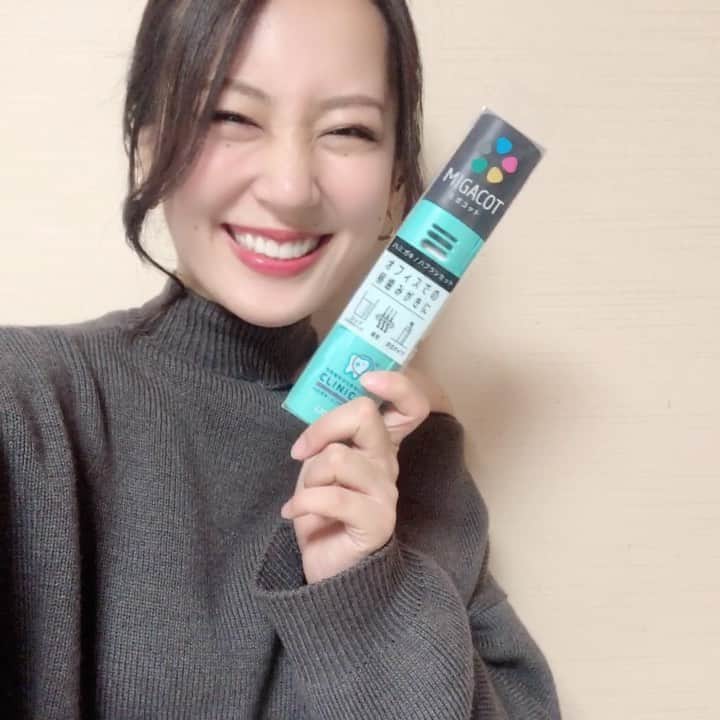 相沢奈緒のインスタグラム