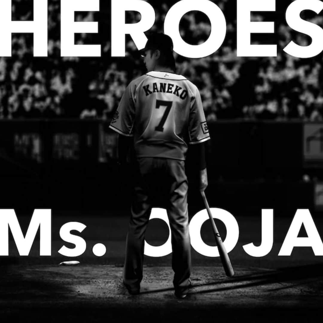 金子侑司さんのインスタグラム写真 - (金子侑司Instagram)「今回、僕の想いや気持ちを お伝えして、それを元に 打席に向かう際の 登場曲として MS.OOJAさんに 『Heroes』という 素晴らしい曲を 作って頂きました🥺  3月20日の開幕戦で 流れる予定でしたが、 この状況で 叶いませんでした…  残念ですが、必ず来る 開幕戦でファンの皆さんと 一緒にメットライフドームで 聞けることを楽しみにして しっかり準備して いきたいと思います✨  本当に素晴らしい曲なので、 皆さん是非 聴いてみて下さい☺️ ↓記事 https://natalie.mu/music/news/375023」4月11日 17時52分 - kaneko_yuji_7