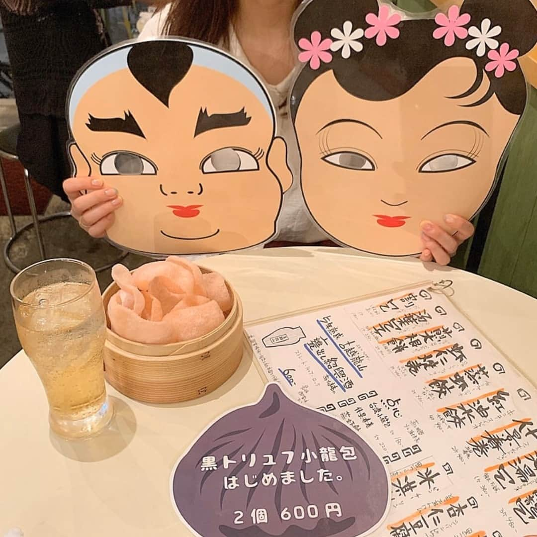 PATRA magazineさんのインスタグラム写真 - (PATRA magazineInstagram)「4/11♡スワイプしてね👉「本格中華居酒屋！”夜市的点心酒場 好 hao”🍺🐼」⠀ .⠀ 京都・河原町で今話題の”夜市的点心酒場 好 hao”♡⠀ .⠀ 本格的な中華料理が美味しいと話題♪⠀ .⠀ スープ一杯の小籠包は絶対に試してほしい一品！⠀ .⠀ ぜひみんなも外出できるようになったら、行ってみてね♪⠀ .⠀ ♡店舗情報♡⠀ 最寄駅：河原町駅⠀ 営業時間：１７：３０〜２３：３０⠀ 定休日：不明⠀ .⠀ Thank you 🌹⠀ @ma.riiiii_____co / @midori1215⠀ .⠀ 今女の子の中で流行っているコトやITEMがあればPATRAをタグ付けして教えてね❤︎⠀ 皆さんのすてきな投稿をぜひ紹介させてください！⠀ .⠀ #PATRA #カフェ巡り #カフェ #関西カフェ #本格中華 #中華居酒屋 #京都カフェ #京都居酒屋 #中華料理屋 #フォトジェニック #イチオシ #インスタ映え #夜市的点心酒場 #台湾カフェ #インスタ映え #おしゃれカフェ #旅行 #おすすめ #観光 #海外 #話題」4月11日 18時30分 - patra__jp